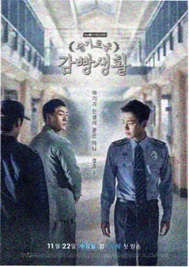 长夜将尽全集免费在线看