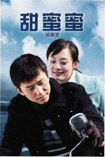 长夜将尽叙事结构分析