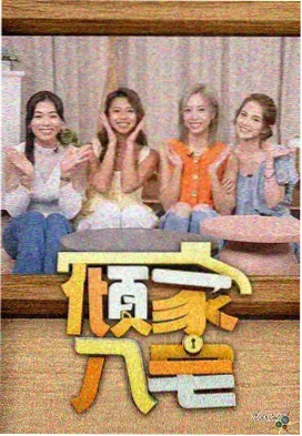 本季被低估的动漫作品盘点